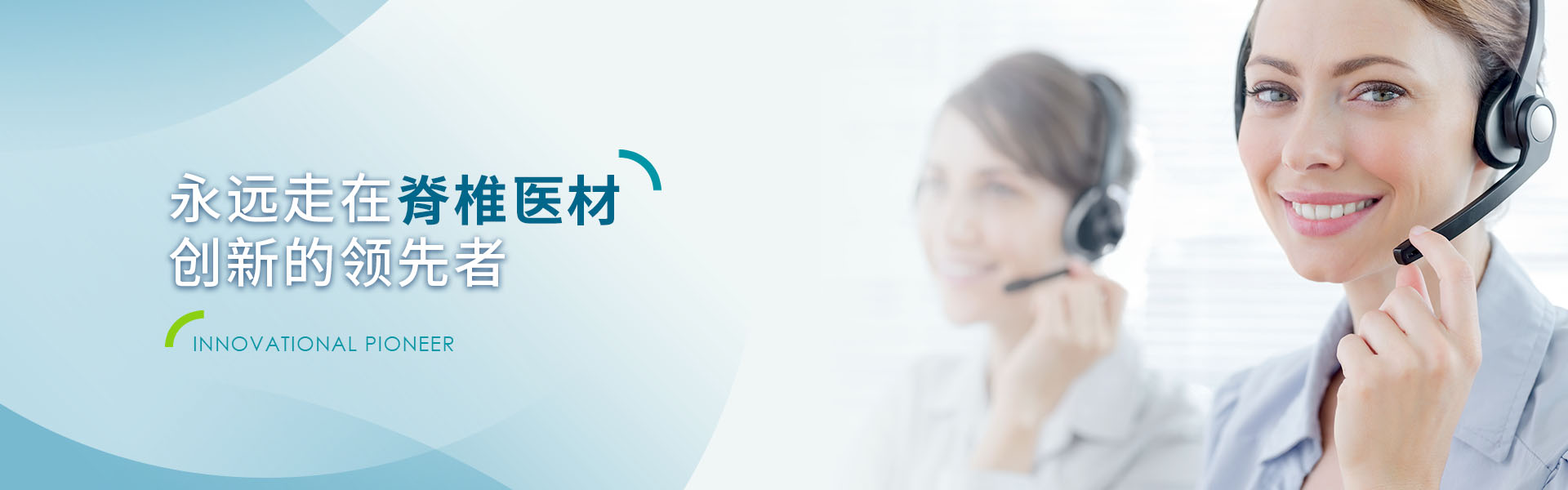 联络资讯
