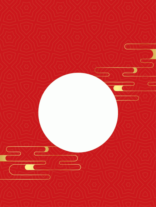 虎福临门迎新年!