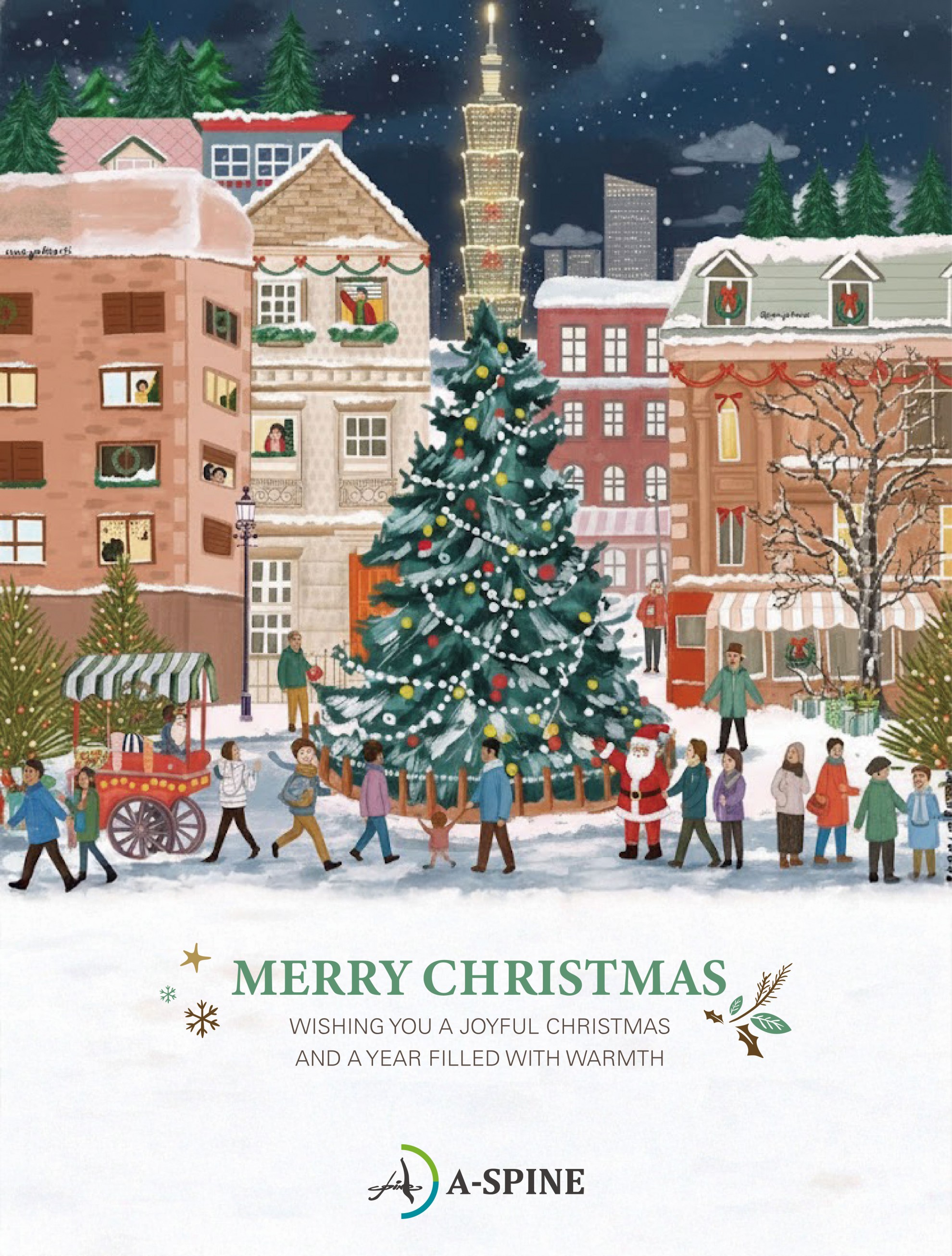 燈火點亮的季節，獻上聖誕祝福