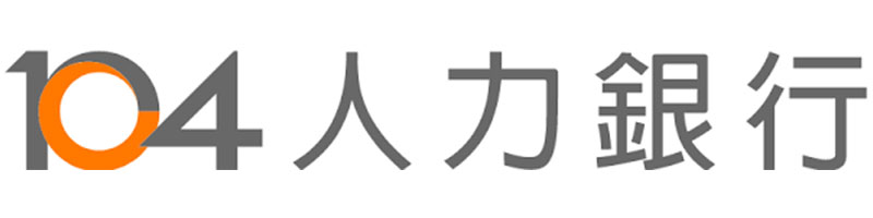 冠亞生技 徵才訊息